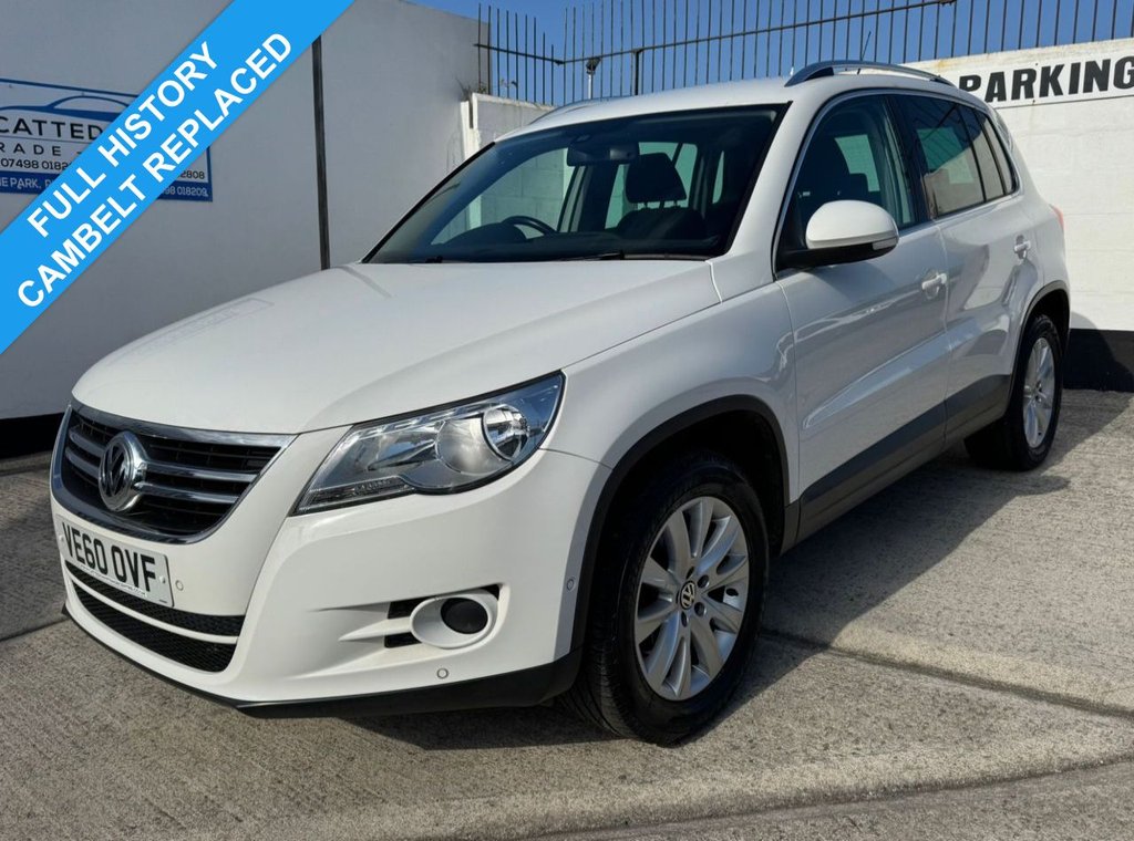 Used Volkswagen Tiguan 2011 for sale - 76356955: Photo 1