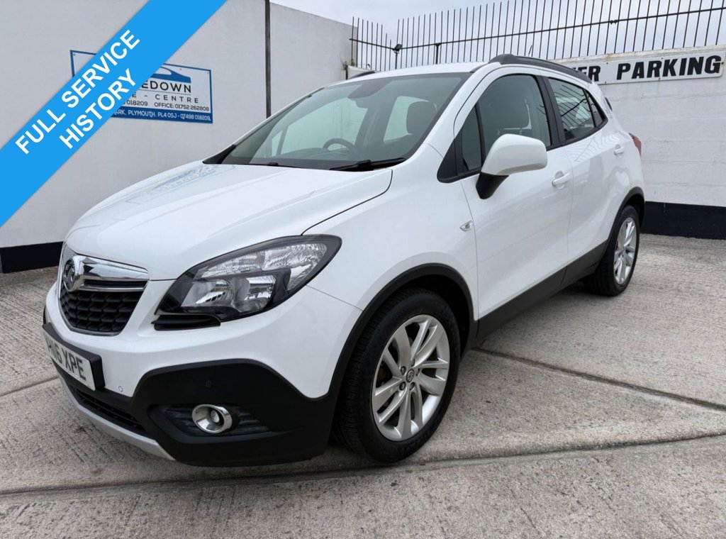 Used Vauxhall Mokka 2016 for sale - 76280272: Photo 1