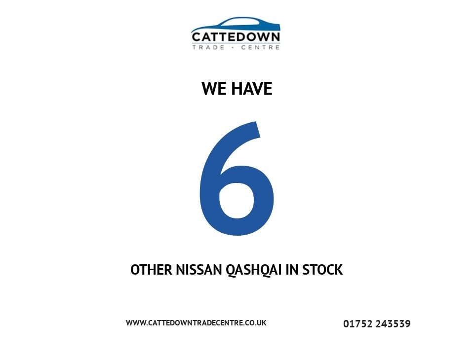 Used Nissan Qashqai 2014 for sale - 77384130: Photo 15