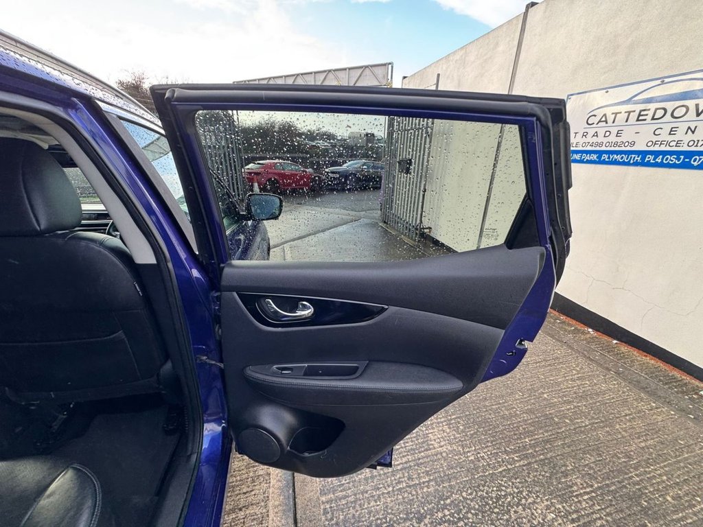 Used Nissan Qashqai 2014 for sale - 77384130: Photo 16