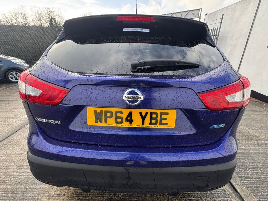 Used Nissan Qashqai 2014 for sale - 77384130: Photo 5