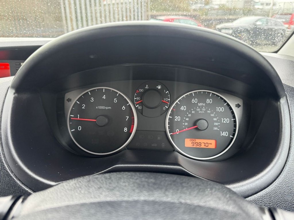 Used Hyundai i20 2009 for sale - 77302334: Photo 44