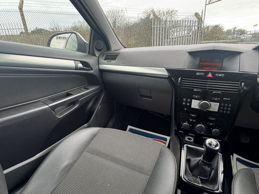 Used Vauxhall Astra 2009 for sale - 77780037: Photo 22