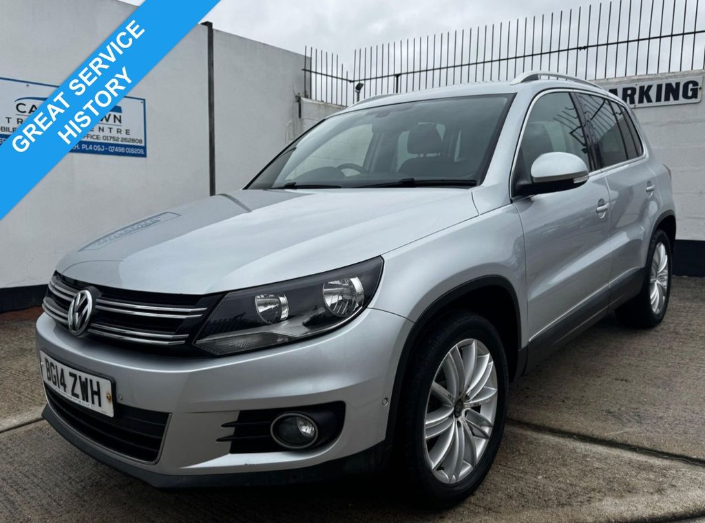 Used Volkswagen Tiguan 2014 for sale - 76029051: Photo 1