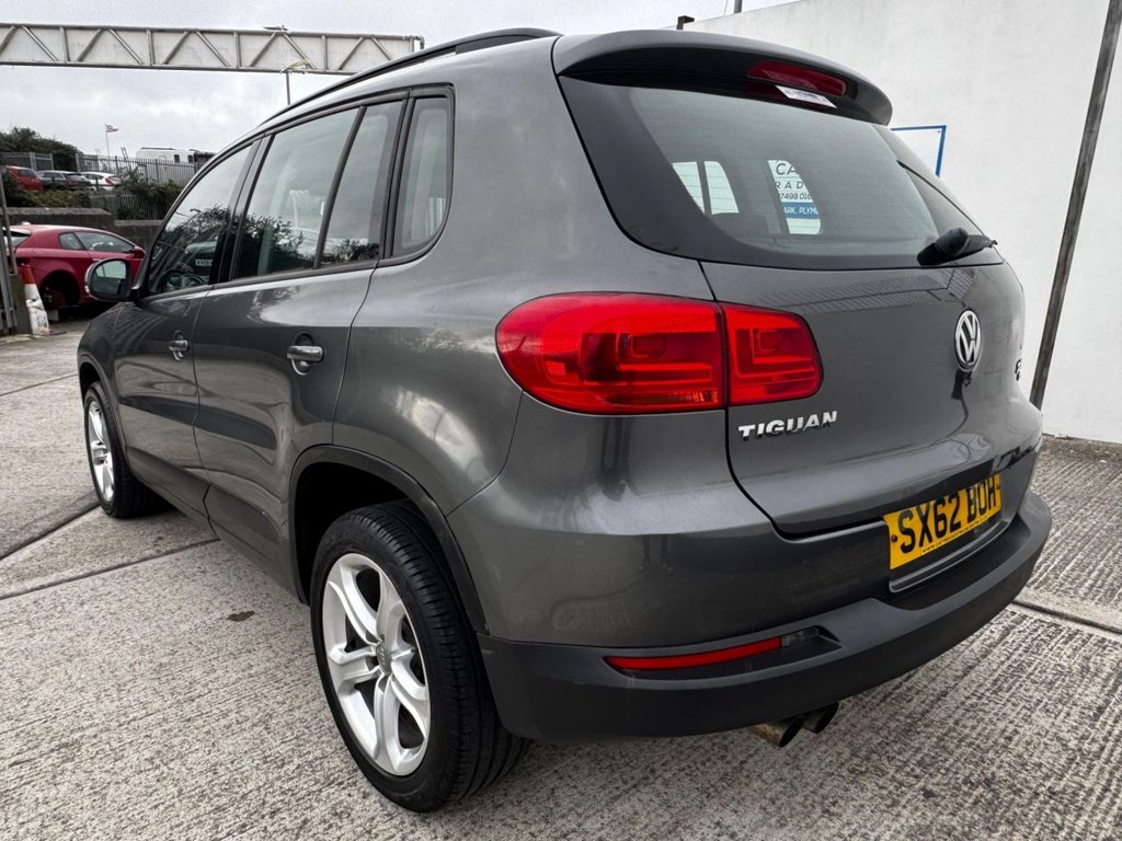 Used Volkswagen Tiguan 2012 for sale - 76454477: Photo 3