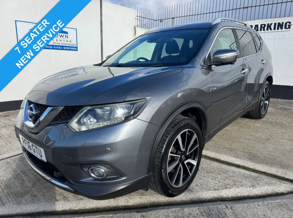 Used Nissan X-Trail 2016 for sale - 76617731: Photo 1