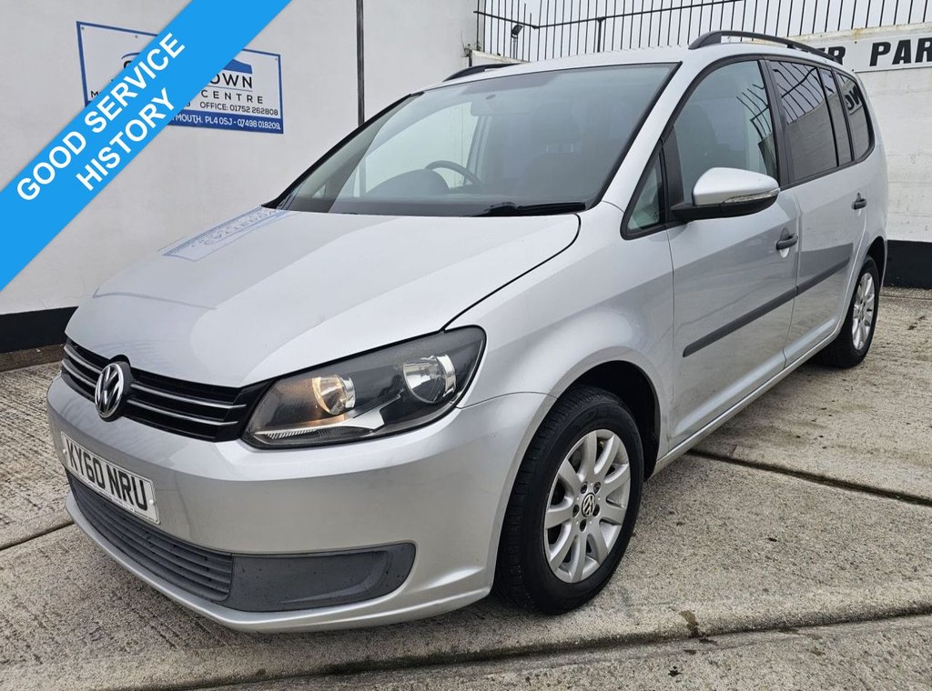 Used Volkswagen Touran 2011 for sale - 75986120: Photo 1