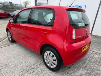 Used Skoda Citigo 2014 for sale - 74368333: Photo