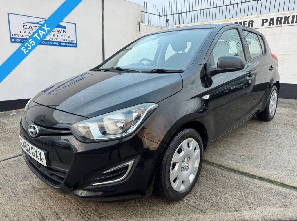 Used Hyundai i20 2012 for sale - 76632099: Photo 1