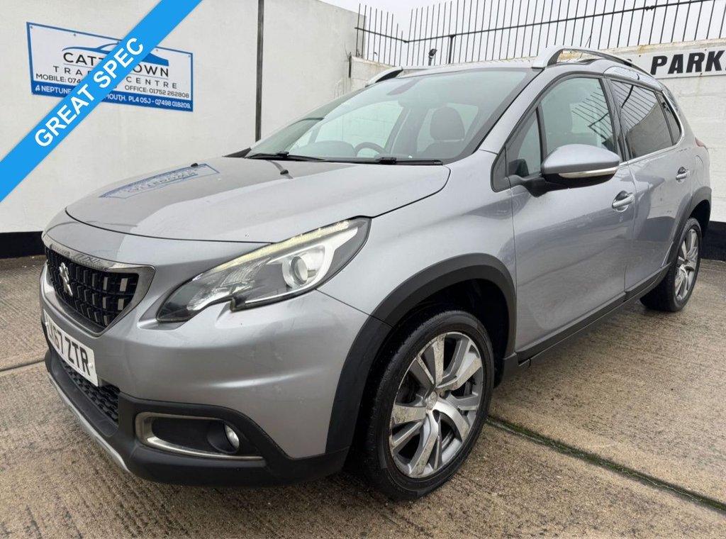 Used Peugeot 2008 2017 for sale - 76731150: Photo 1