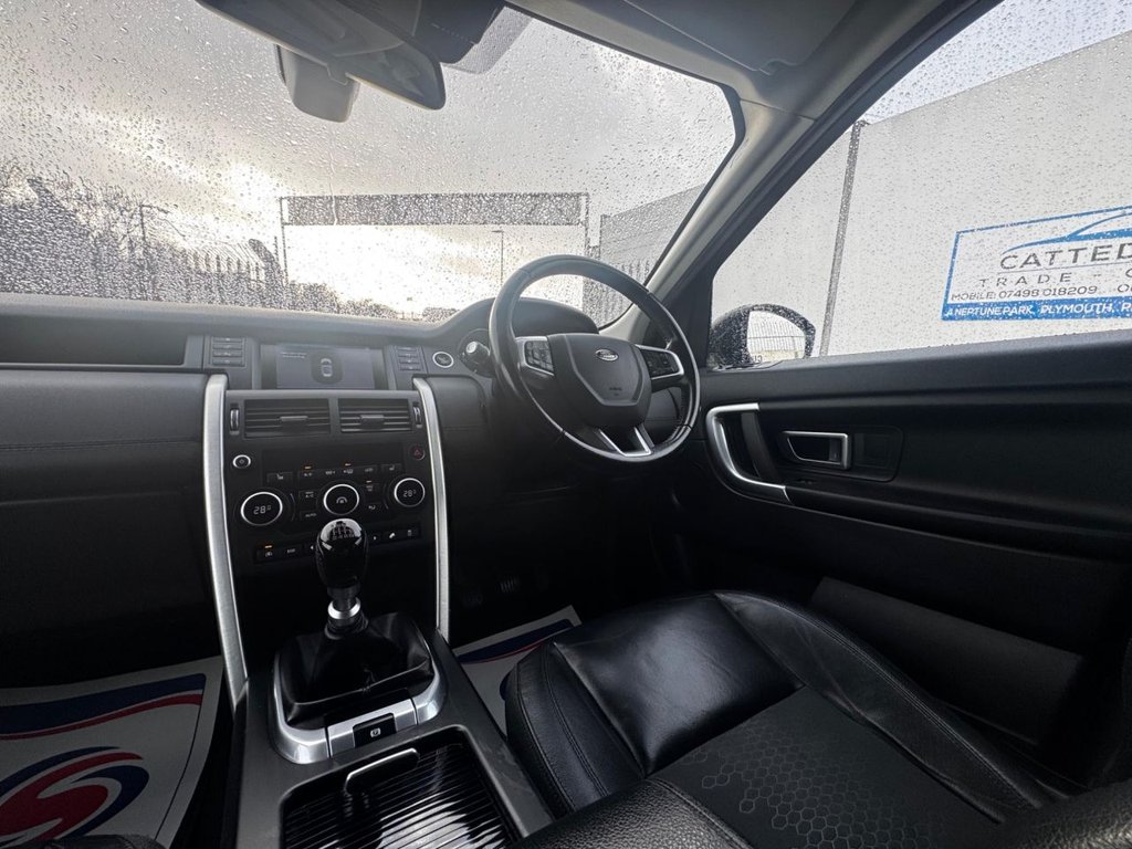Used Land Rover Discovery Sport 2016 for sale - 78030364: Photo 30