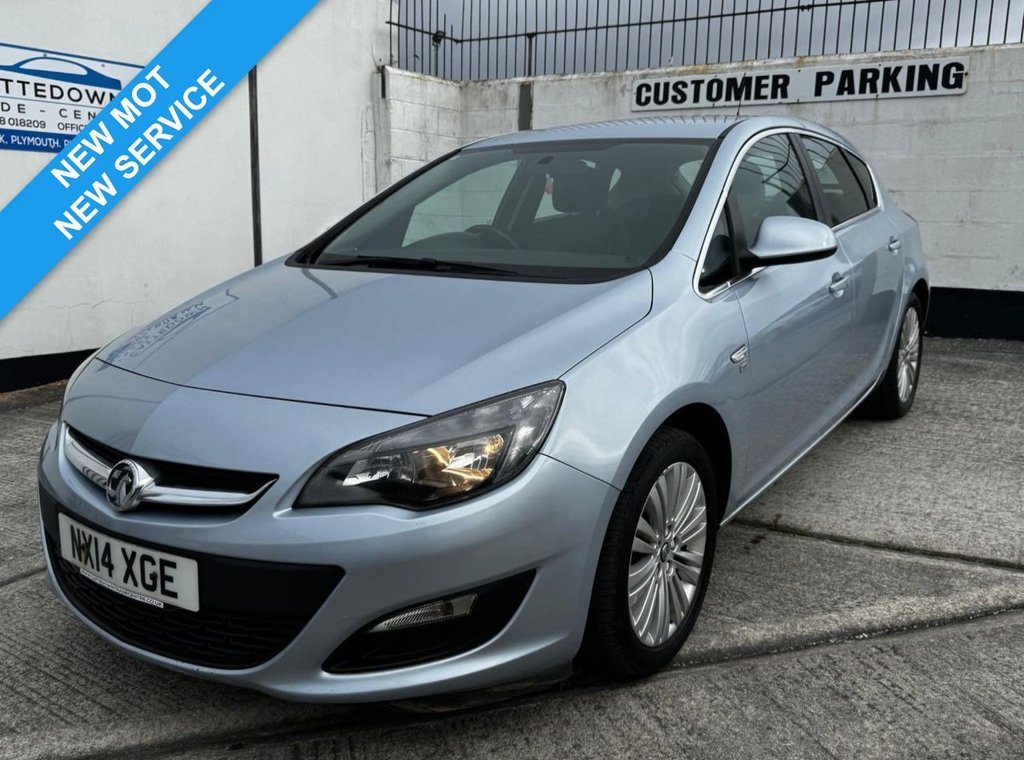 Used Vauxhall Astra 2014 for sale - 77667608: Photo 1