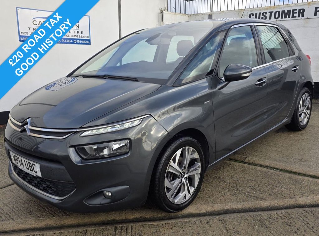 Used Citroen C4 Picasso 2014 for sale - 76570231: Photo 1