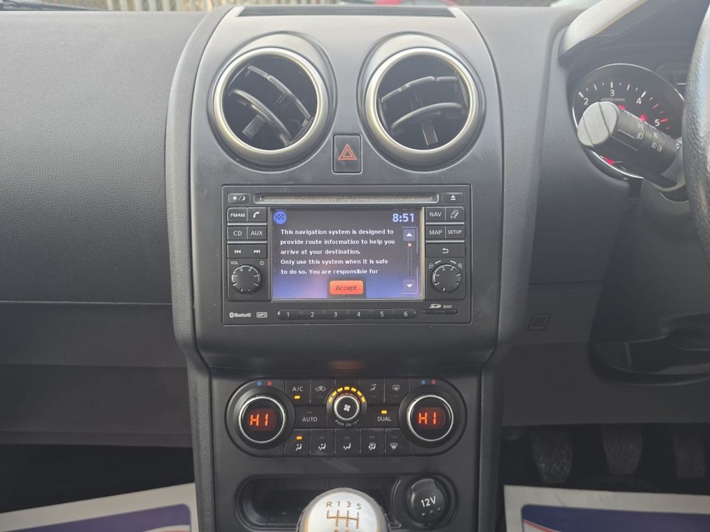 Used Nissan Qashqai 2012 for sale - 77328012: Photo 22