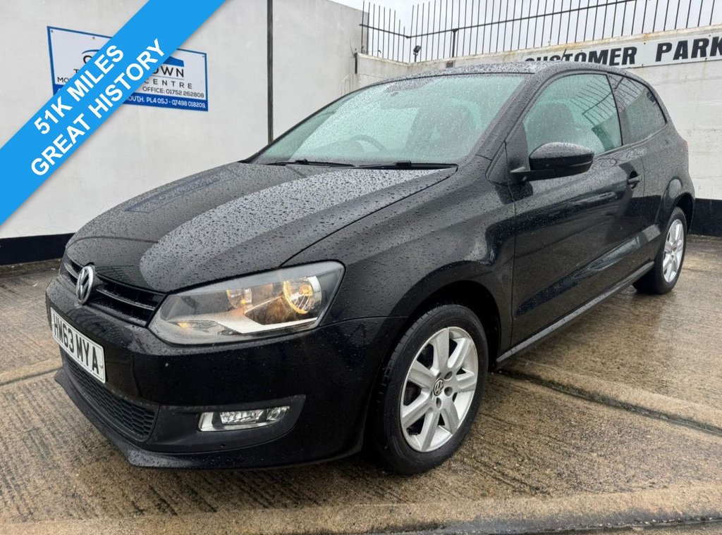 Used Volkswagen Polo 2014 for sale - 77269070: Photo 1