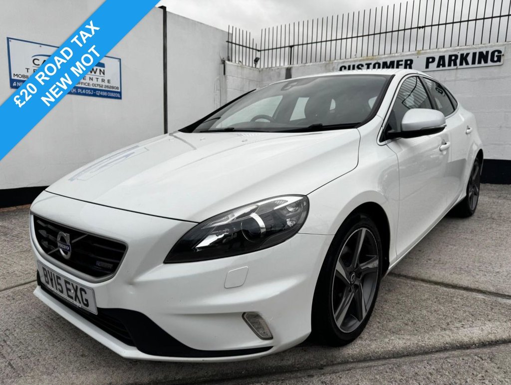 Used Volvo V40 2015 for sale - 76256654: Photo 1