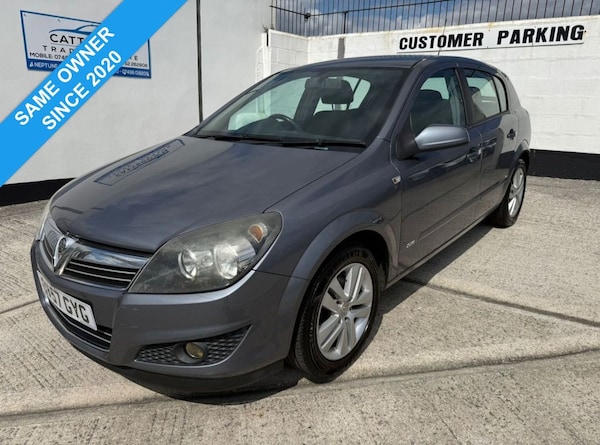 Used Vauxhall Astra 2007 for sale - 75456690: Photo 1