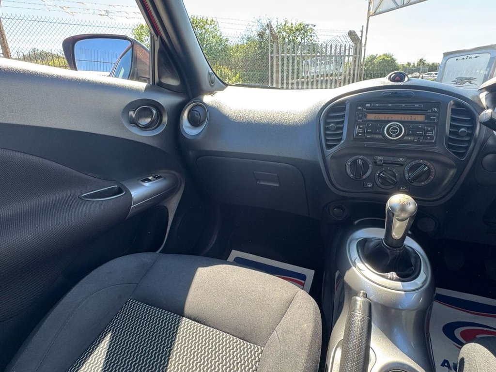 Used Nissan Juke 2014 for sale - 76642334: Photo 21