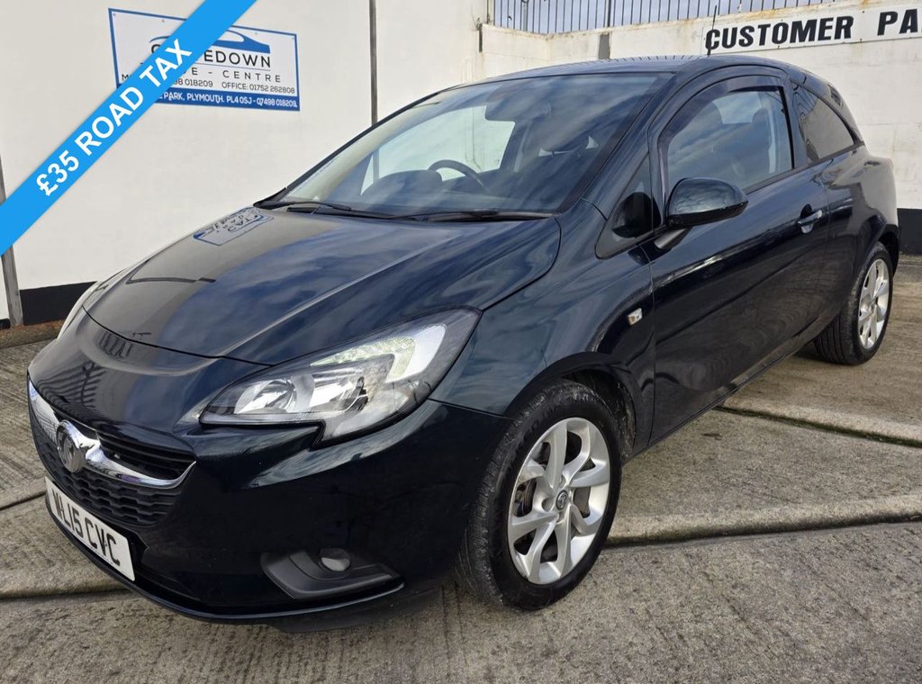 Used Vauxhall Corsa 2015 for sale - 76950449: Photo 1