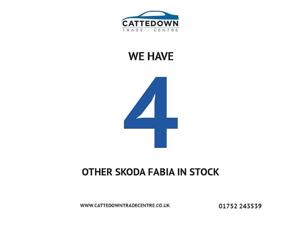 Used Skoda Fabia 2012 for sale - 74486410: Photo 12
