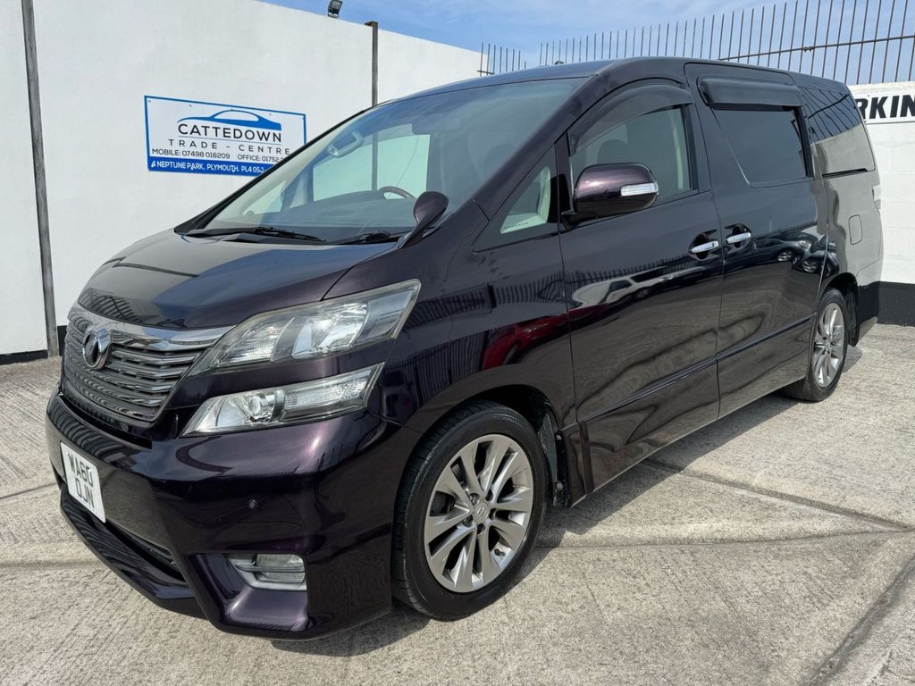 Used Toyota Vellfire 2023 for sale - 76229070: Photo 1