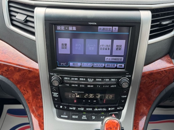 Used Toyota Vellfire 2023 for sale - 76229070: Photo 41