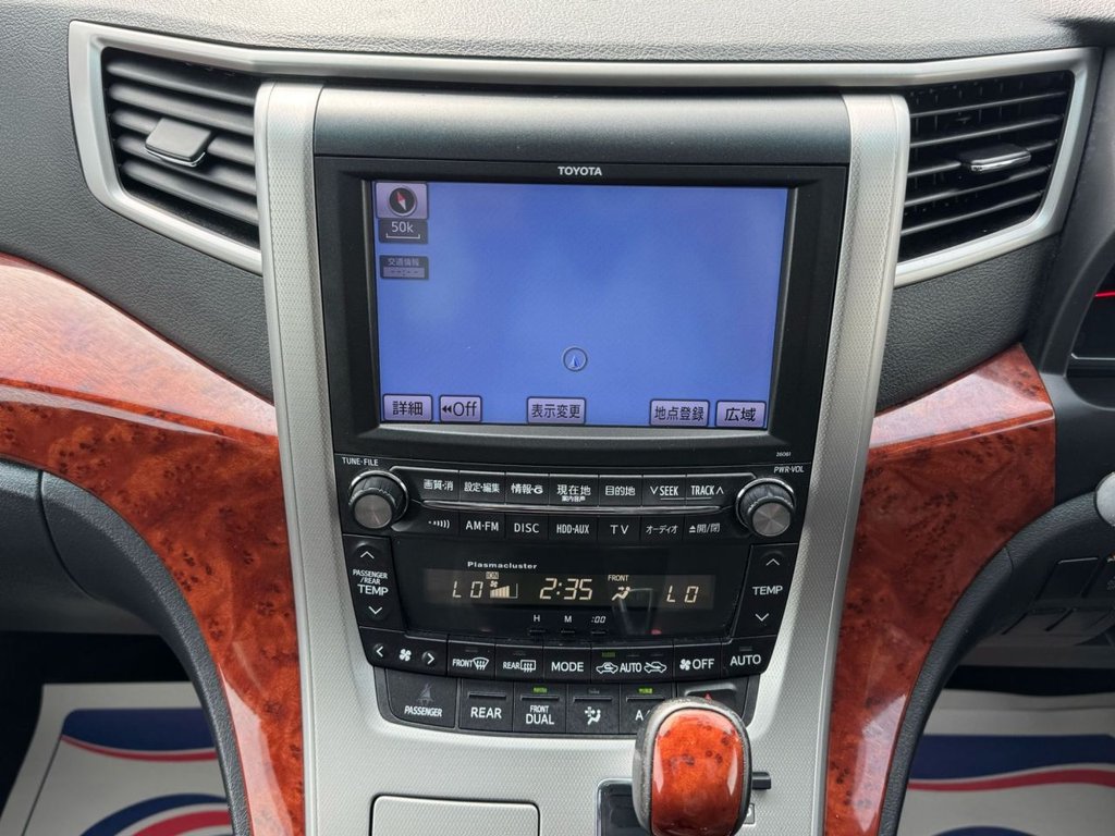 Used Toyota Vellfire 2023 for sale - 76229070: Photo 44