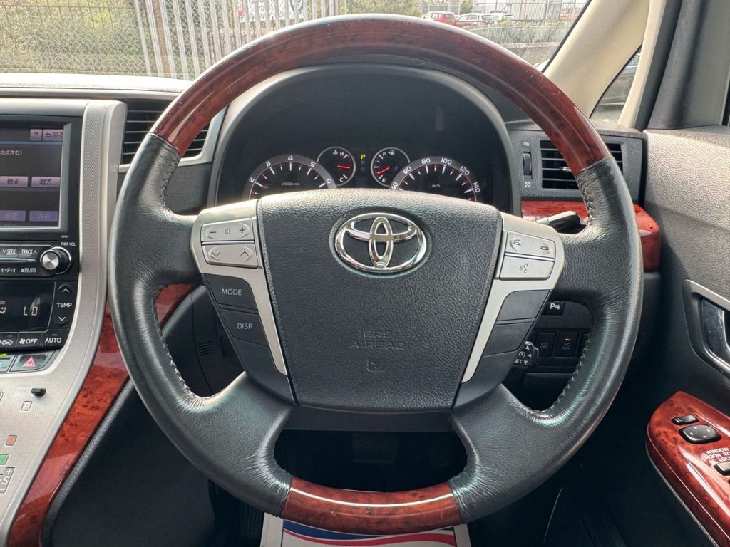 Used Toyota Vellfire 2023 for sale - 76229070: Photo 46