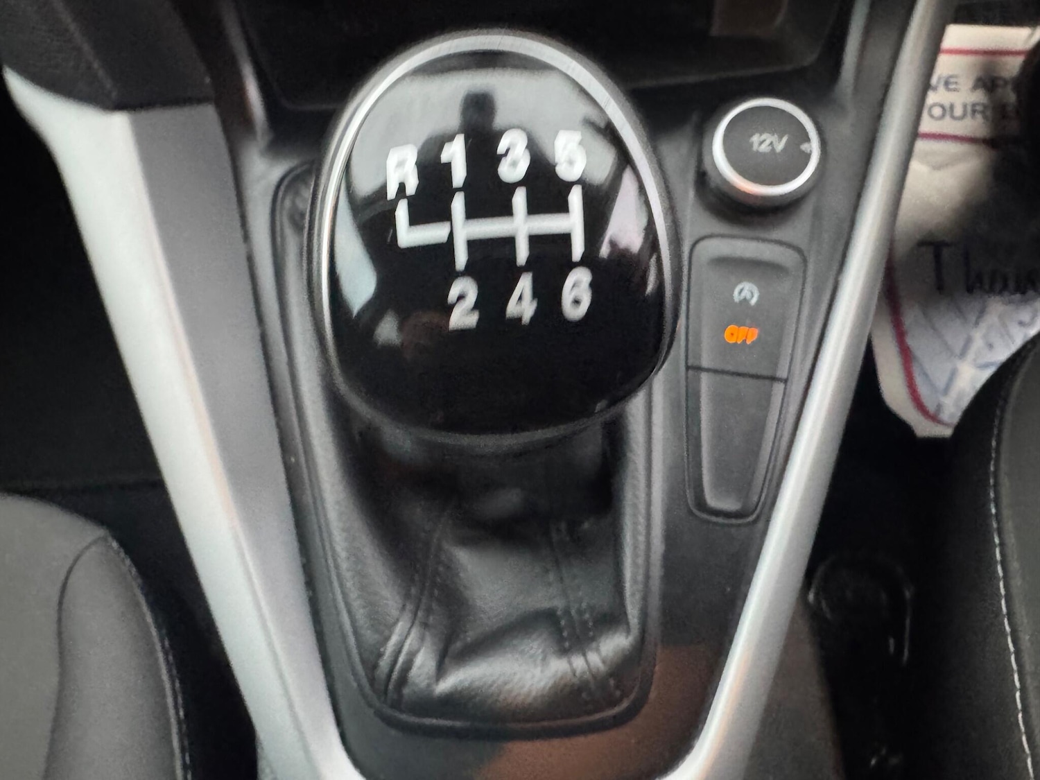 Used Ford Focus 2016 for sale - 76188450: Photo 31