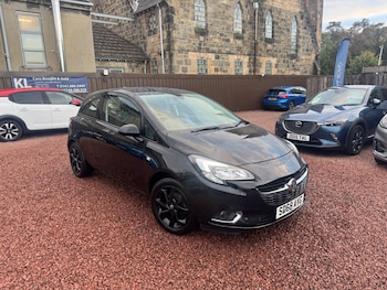 Used Vauxhall Corsa 2018 for sale - 76031547: Photo