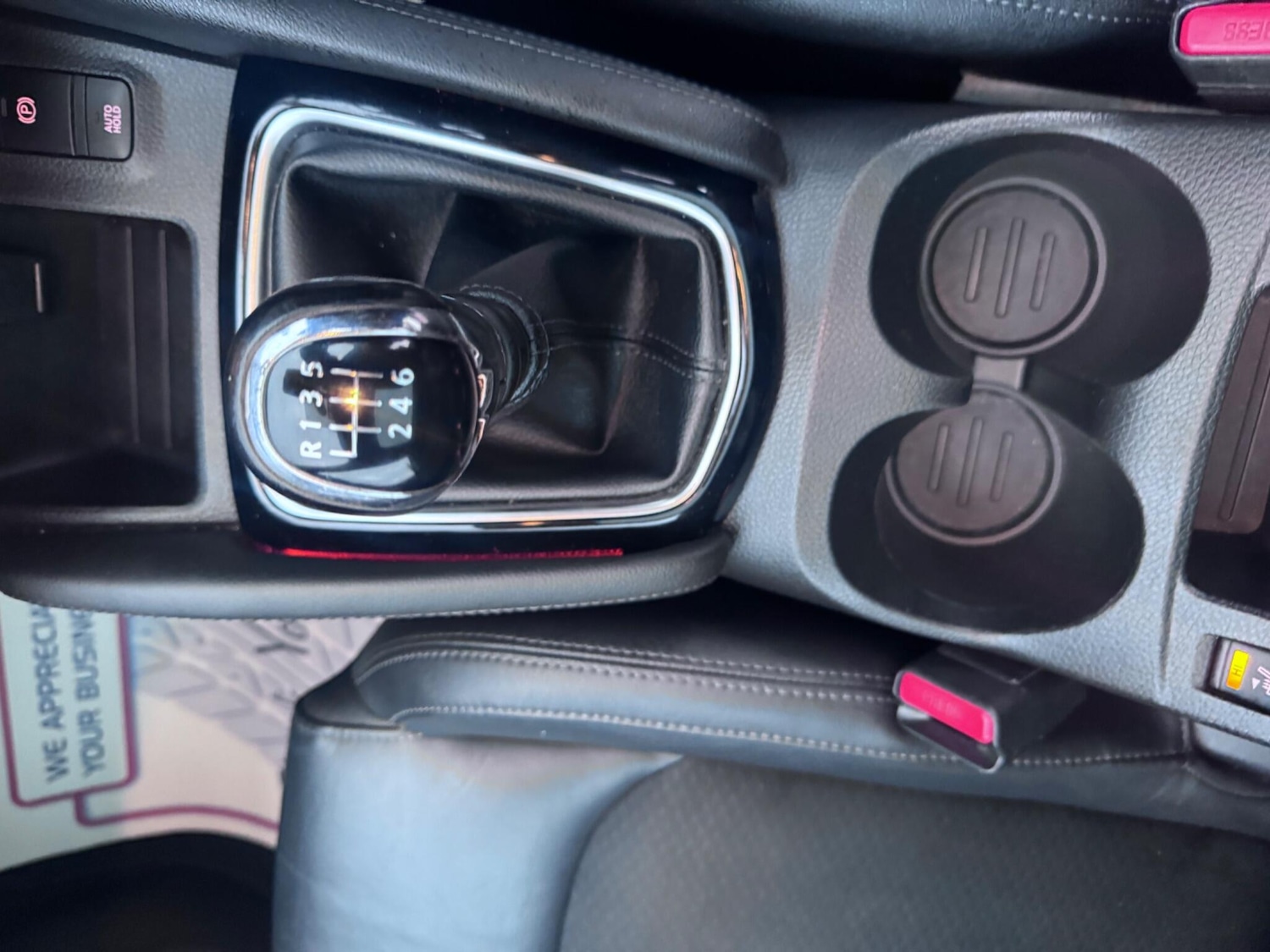 Used Nissan Qashqai 2017 for sale - 77331511: Photo 12