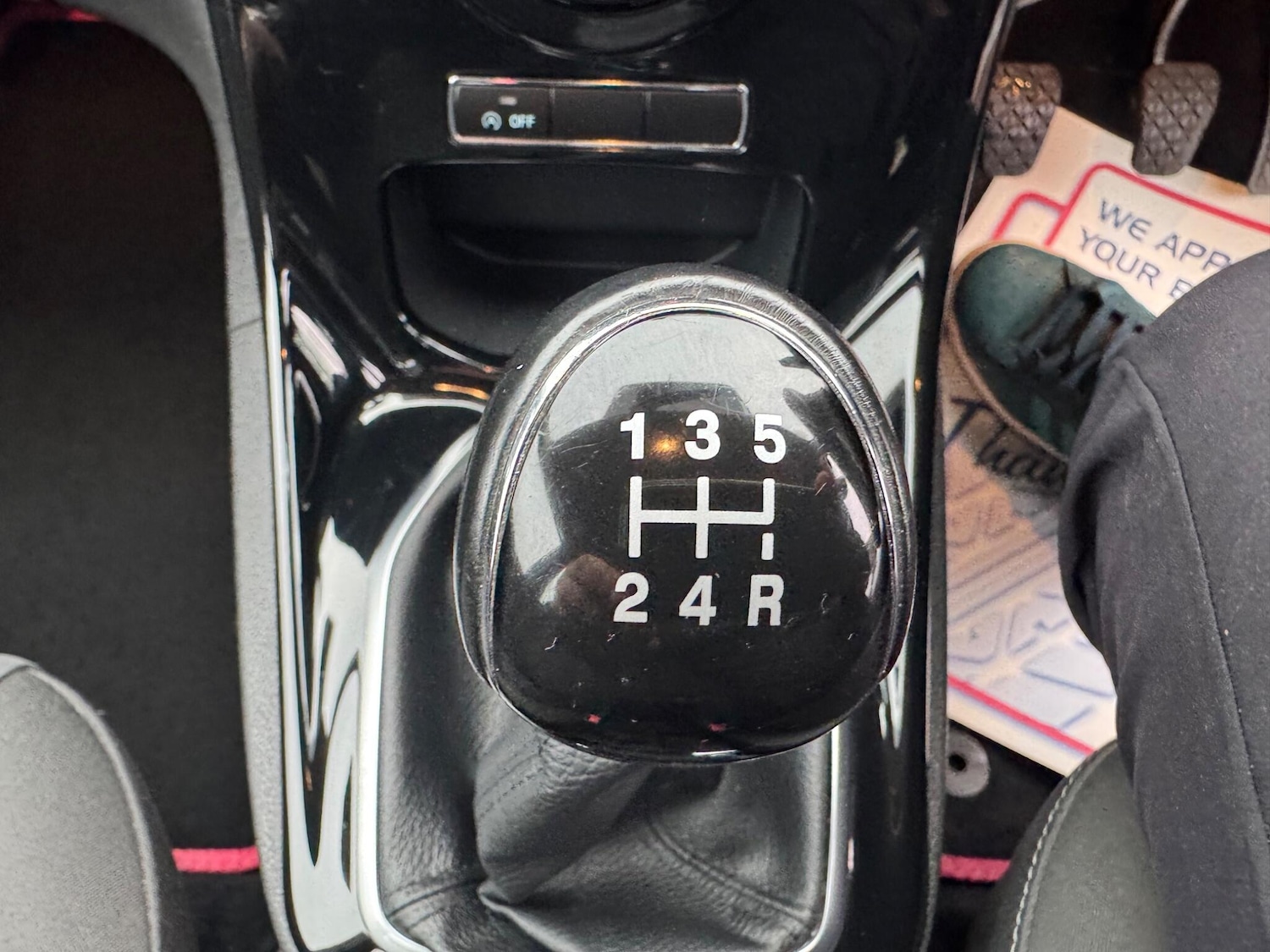 Used Ford Fiesta 2016 for sale - 76260372: Photo 35
