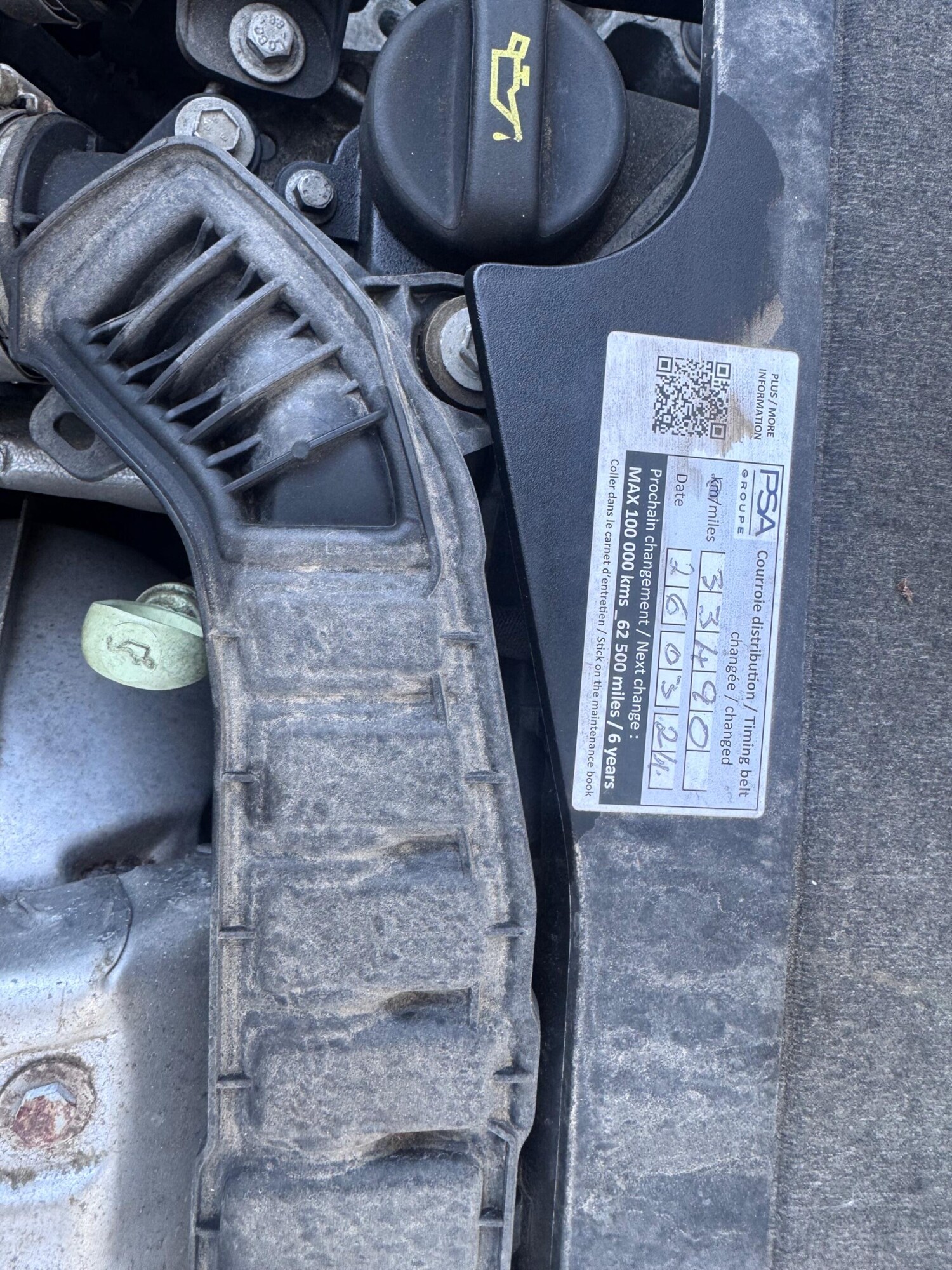 Used Mercedes-Benz A-Class 2017 for sale - 77331846: Photo 56