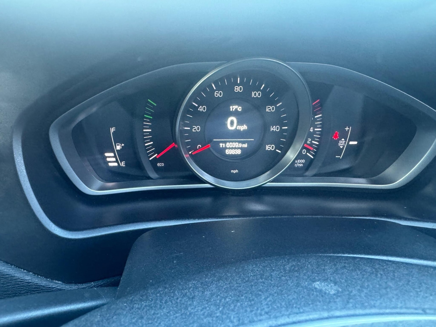 Used Volvo V40 2017 for sale - 76085253: Photo 32