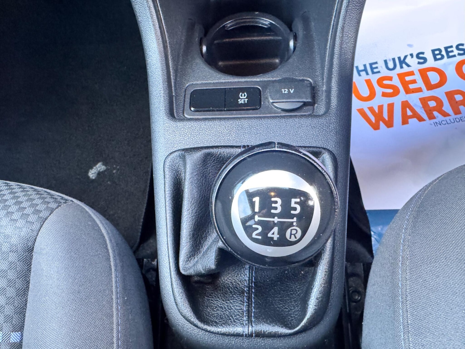 Used Volkswagen up! for sale - 77646748: Photo 19