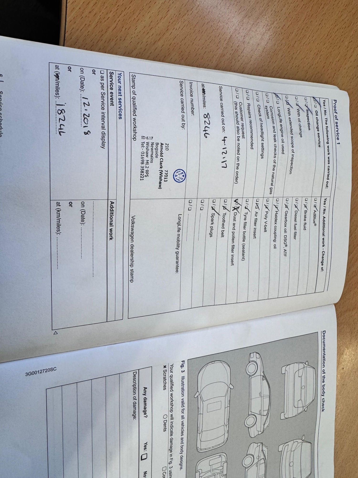 Used Volkswagen up! for sale - 77646748: Photo 57