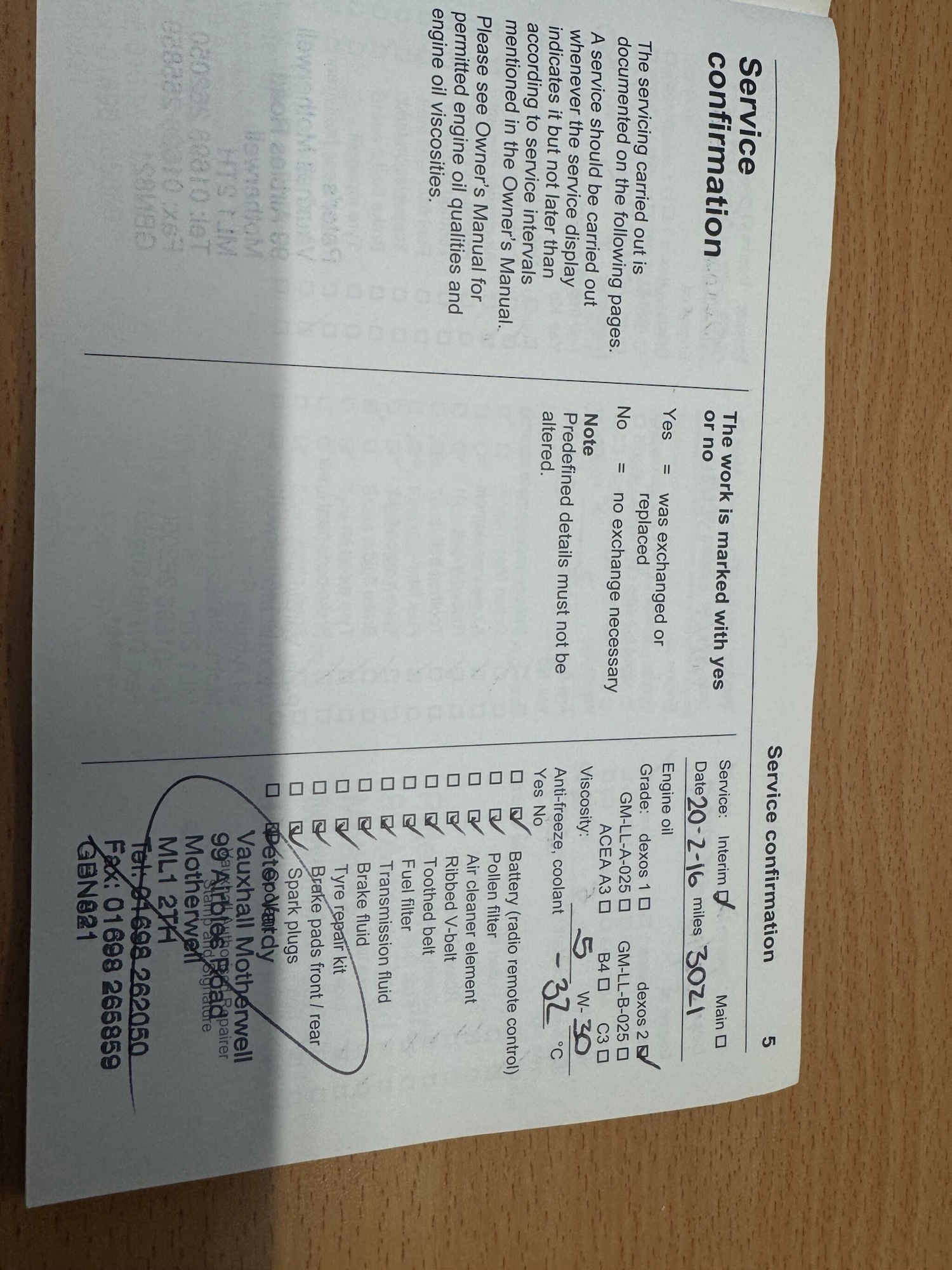 Used Vauxhall Corsa 2015 for sale - 76992521: Photo 11