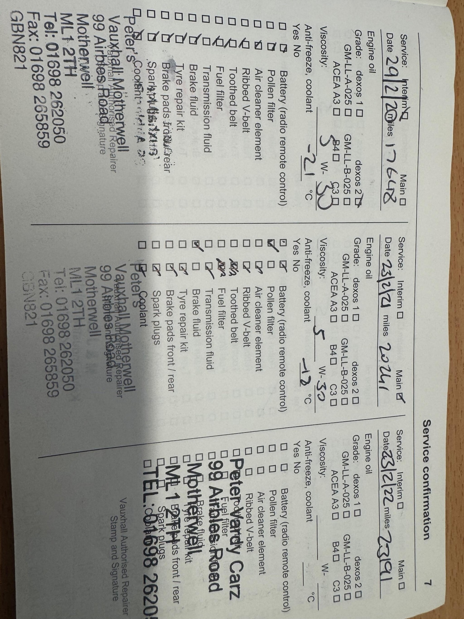 Used Vauxhall Corsa 2015 for sale - 76992521: Photo 13