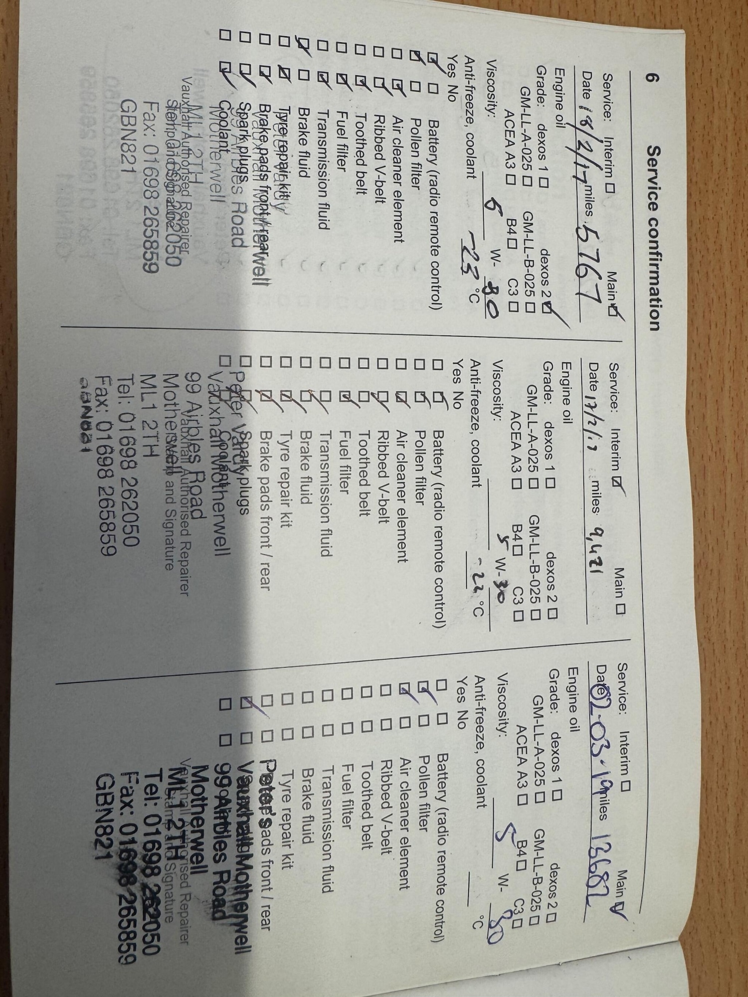 Used Vauxhall Corsa 2015 for sale - 76992521: Photo 14