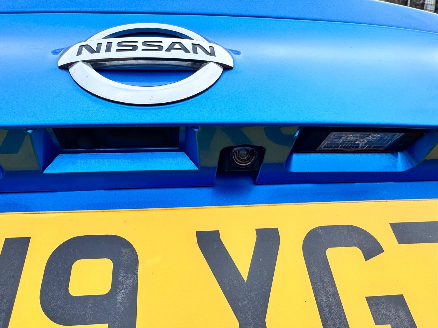 Used Nissan Qashqai for sale - 78157145: Photo 37