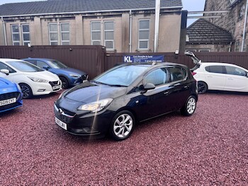 Used Vauxhall Corsa 2015 for sale - 76607087: Photo