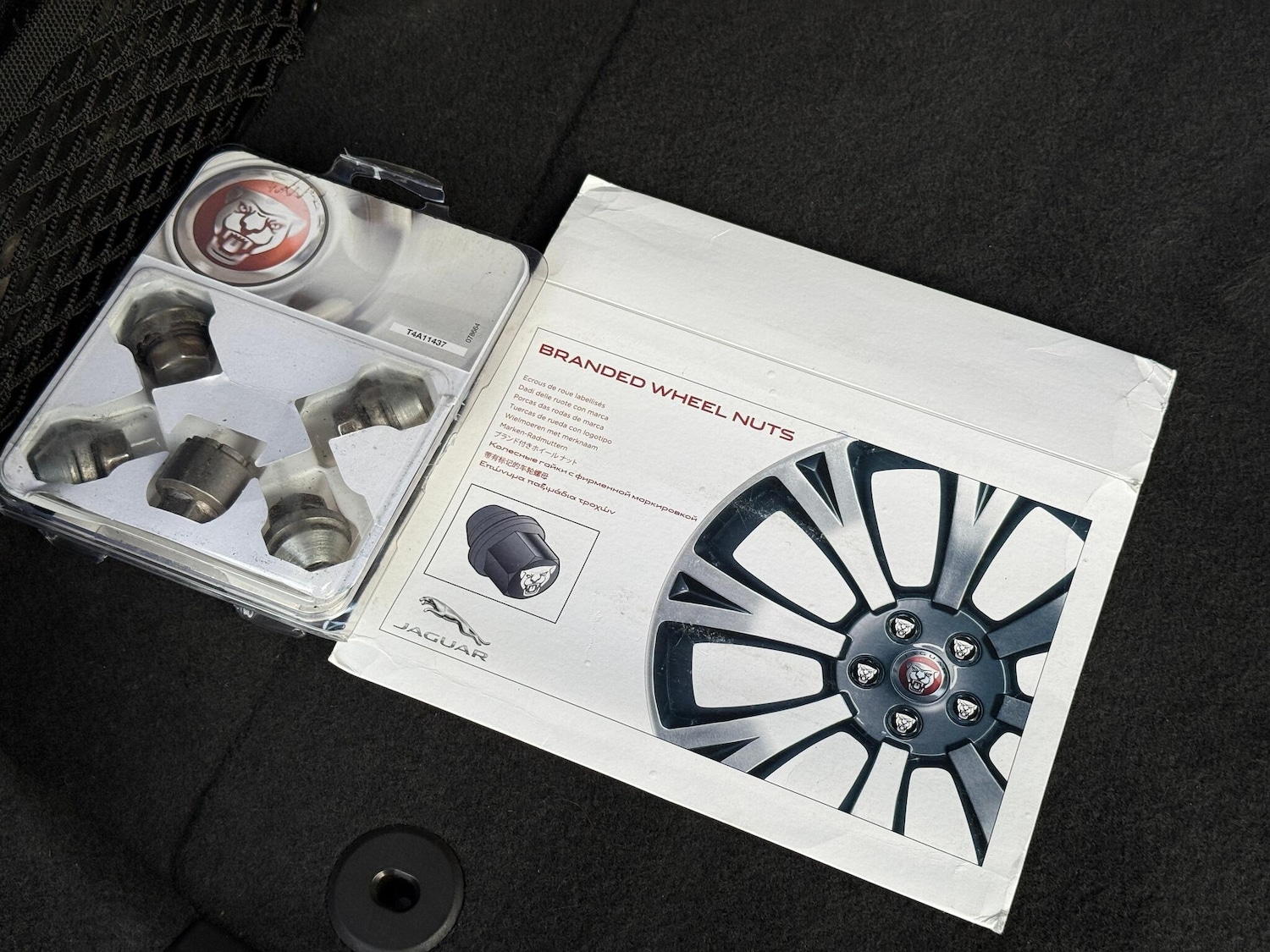 Used Jaguar F-Pace 2019 for sale - 76976071: Photo 30