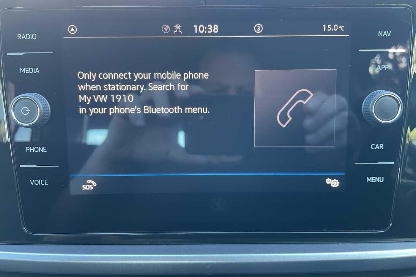 Used Volkswagen T-Roc 2022 for sale - 76059667: Photo 17