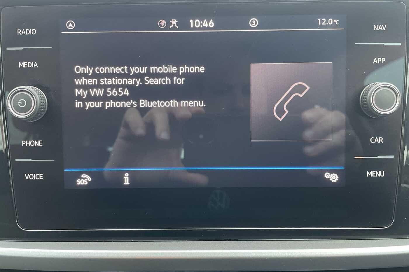 Used Volkswagen T-Roc 2024 for sale - 76388999: Photo 17