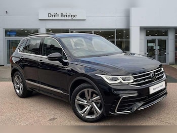Used Volkswagen Tiguan 2024 for sale - 76423910: Photo
