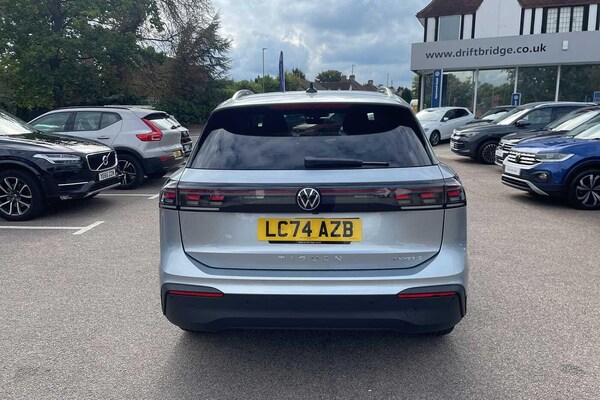 Used Volkswagen Tiguan 2024 for sale - 76095194: Photo 9