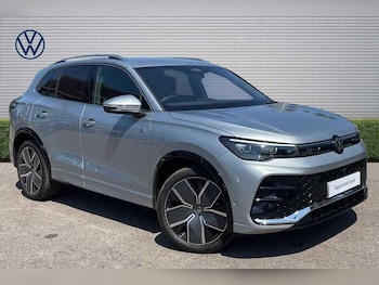 Used Volkswagen Tiguan 2026 for sale - 79132633: Photo