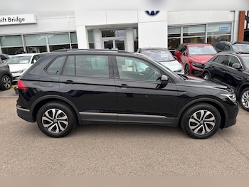 Used Volkswagen Tiguan 2021 for sale - 75609574: Photo