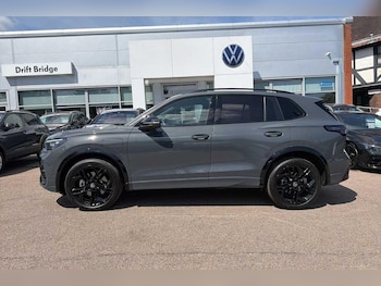 Used Volkswagen Tiguan 2026 for sale - 78901917: Photo