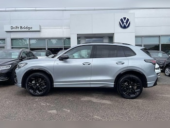 Used Volkswagen Tiguan 2026 for sale - 78535328: Photo